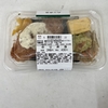 ローソン のり弁当（430円）