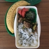 お弁当