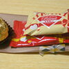 Happy Valentine!