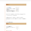 Obsidian：見出しブロックを集めてマージする