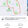 RunField 土曜練習会連続参加