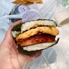 入間郡越生町成瀨の「惣菜工房 わだすんち」でおにぎり色々