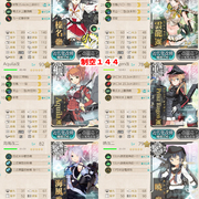 ウィークリー任務 カテゴリーの記事一覧 艦これを攻略したい