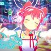 よりぬきあんこ（えるすりー えんどれすさまー編）