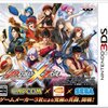 PROJECT X ZONE