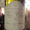 ［Domaine Andre BONHOMME］