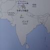 ラダックの旅　その1　女性参加が多い理由は？