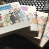 覚え書き日記　『少し疲れ気味で色々と不安定な1日』（2016・12／17）