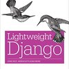 DjangoでJWTを使ったトークン認証を実装する