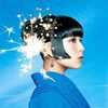 DAOKO の新曲 打上花火 歌曲