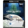 映画『GHOST IN THE SHELL／攻殻機動隊』感想　様々な作品に影響を与えた先進的作品