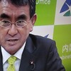 私が首相適任