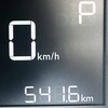 木曽福島往復500キロ越えの燃費