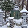 結城宗広ゆかりの地（白河市）関川寺館跡