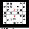 詰将棋迷路：問題32