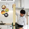 別冊「家庭用製麺機 USER GUIDE」の御案内