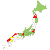 2016年に行った旅行のまとめと白地図の更新をしてみた