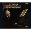 バックハウスのベートーヴェン:ピアノソナタ全集SACD盤、ジャケットアップ