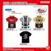 メタルヒーローシリーズ グッズリスト 限定品編 しまむら