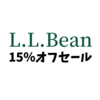 L Lbeanの対応が神すぎる モノグラム 刺繍 を入れても返品可能 D I Camp Diyとcampのコト L Lbeanの対応が神すぎる モノグラム 刺繍 を入れても返品可能 D I Camp Diyとcampのコト