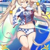 ずっと寝てる