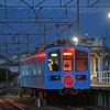 ２つの地酒電車　～近江の地酒電車～　（2025.2/15）