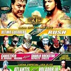 今週のCMLL 8/8 ~ 8/14