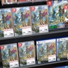 ずっと売り切れ状態だったドラクエ3リメイクがゲオで現在再入荷されて購入可能！ヨドバシは７日に再入荷！