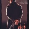 クリント・イーストウッド監督『許されざる者』映画評｜復讐こそが最低の復讐である