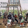 第821話　ヨイトマケの唄