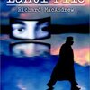 フィンランドを舞台にした本格的に楽しめるミステリー作品　CERシリーズLevel 3から『The Lahti File』のご紹介