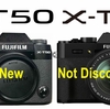 【富士フイルム】X-T50が発売されてもX-T30IIは継続される！？