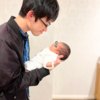あけましておめでとうございます。第二子爆誕しました