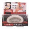 おれは「毎年のかかとひび割れ」を甘く見るのをやめるぞー！ジョジョーーッ！！