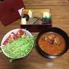 イベントにかまけて暴食