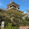岩崎城