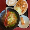 華府