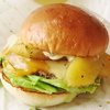 アップリアバーガー