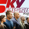 ワイルド・スピード スカイミッション/Wild Speed: Sky Mission