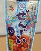 大阪・梅田の『ＫＩＴＴＥ大阪』で各地の特産品を買ってきました④