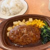 文脈食事シリーズ