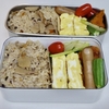 お弁当の作り方を忘れました