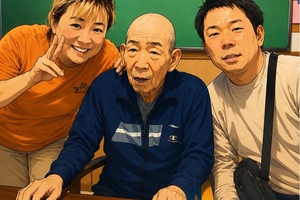 認知症の父を在宅介護。仕事と介護を両立したビジネスケアラーがワンポイントで利用した介護保険外サービス【介護保険外の自費訪問介護サービス 利用事例 22】