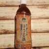 【トップバリュ】グリーンアイオーガニックの「オーガニック ほうじ茶」は、冷たくてもホッとするお茶【レビュー・評価】