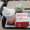 マクドナルド　宮崎名物チキン南蛮タルタル