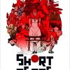 短編オムニバスアニメ映画 『SHORT PEACE』 レビュー