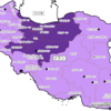 【感染症危険情報】イランに対する感染症危険情報の発出（一部地域のレベル引き上げ）