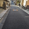 大給坂（文京区）