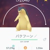 【健康】ポケモンＧＯをご存知だろうか②