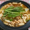 【毎日ご飯】2024年9月19日(木)の食事